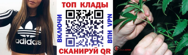 Что такое Шахты СОЛЬ КОКАИН МЕФ АМФЕТАМИН ГАШ БУТИРАТ Бошки Шишки