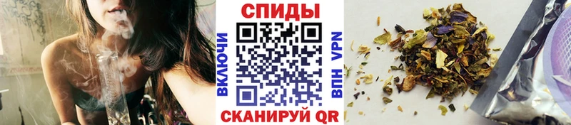 БУТИРАТ буратино Шахты