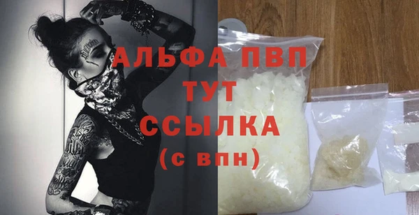 2c-b Абинск