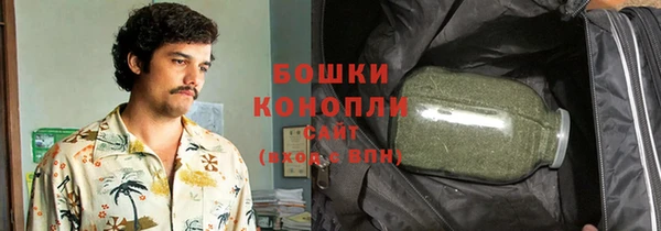 трава Абаза