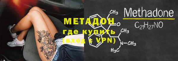 стафф Алзамай