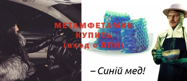 кокаин VHQ Киренск