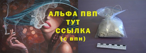 2c-b Абинск