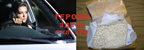 дживик Кинешма