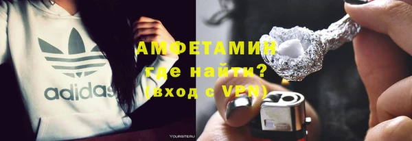 2c-b Абинск