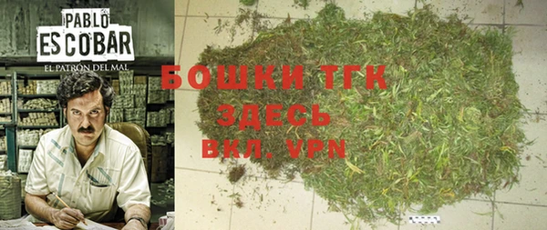 альфа пвп VHQ Абдулино