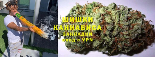 альфа пвп VHQ Абдулино