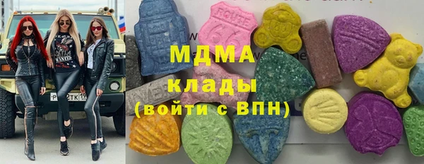 2c-b Абинск