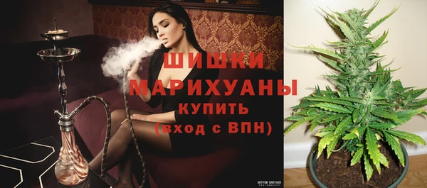 альфа пвп VHQ Абдулино