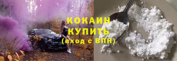 таблы Киреевск