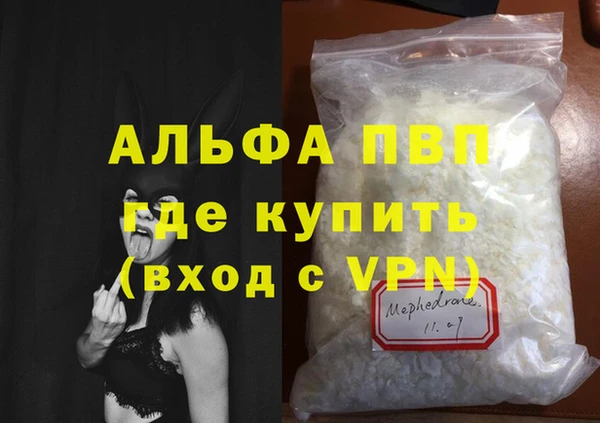 2c-b Абинск
