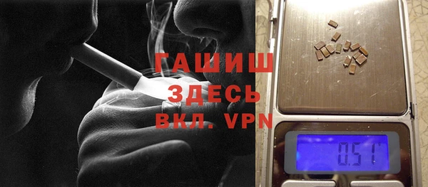 прущие крисы Карталы