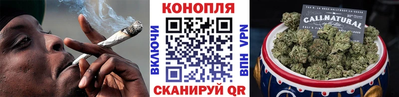 ссылка на мегу сайт  Шахты  Шишки марихуана AK-47 